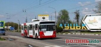 Як дістатися до кладовища в Луцьку на Провідну неділю: маршрути та графік руху