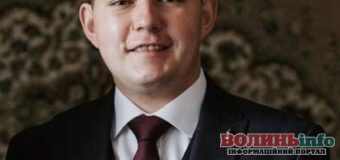 Зупинилося серце 31-річного вчителя Жидичинського ліцею