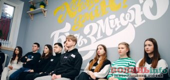 У Луцьку молодь реалізувала соціальні проєкти: як відбулось перше в Україні міжнародне навчання «Youth Connect for Ukraine»
