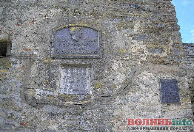 Папська вежа