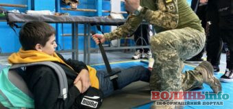 Оновлена програма “Захисту України”: що зміниться з 1 вересня?