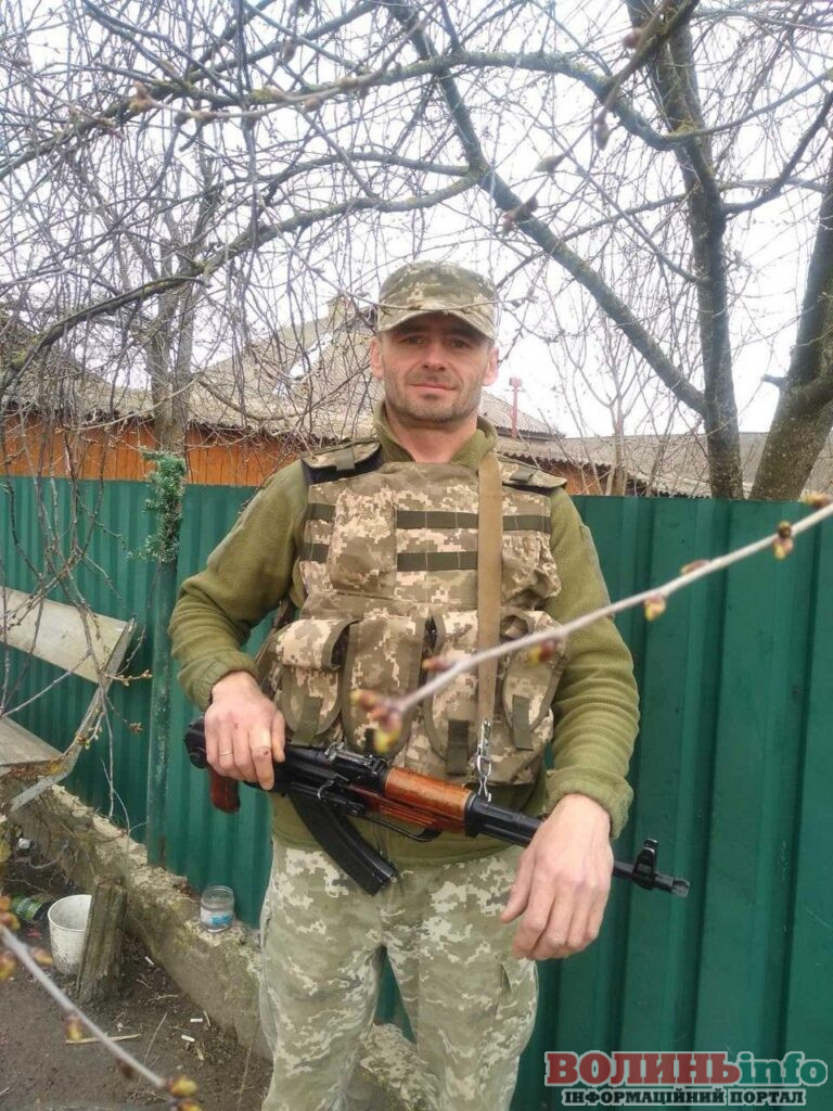 Жучок