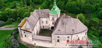 Цікавий weekend: Олеський замок – що цікавого, вартість відвідування, графік роботи
