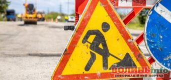 6 мільйонів гривень планують витратити на ремонт мосту на Волині