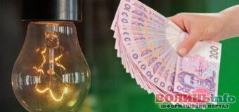 Тарифи на електроенергію 2024: чи очікувати зростання цін?