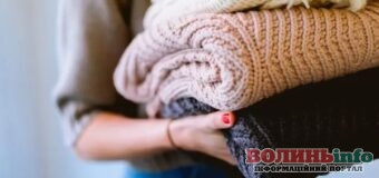 Де можна здати вживані речі у Луцьку