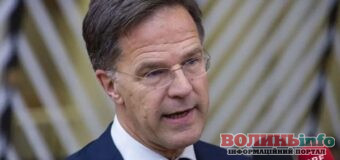 Новий генсек НАТО: як це вплине на підтримку України