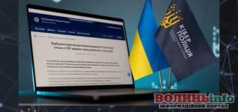 Кіберполіція України попереджає про вербування підлітків для диверсій: небезпека в інтернеті зростає