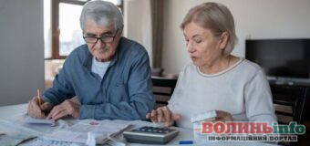 Що зміниться в жовтні: субсидії, пільговий тариф на електроенергію та надбавки до пенсій