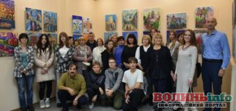 Луцьк як інтеркультурне місто: юні художники презентували свої роботи в арт-галереї