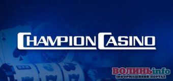 Безпека понад усе: як Champion Casino захищає дані гравців