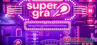 Super Gra Casino: огляд платформи