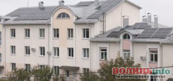 Шацька лікарня зменшує витрати завдяки встановленню сонячних панелей