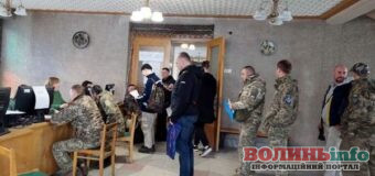 Юридичний супровід на ВЛК: як адвокати змінили процедуру проходження комісії на Волині