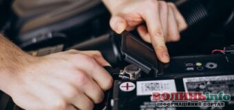 Як перевірити стан акумулятора в холодну пору року: рекомендації для водіїв