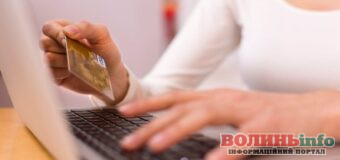 Зміни у правилах грошових переказів: в Україні впровадять миттєві платежі на вимогу МВФ