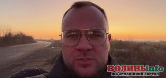 У Луцьку зупинили тролейбуси, школярів перевели на дистанційне навчання