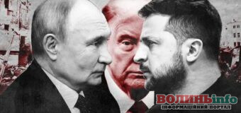 Можливі сценарії мирних переговорів між Україною та Росією: позиції Києва, Москви та США
