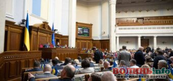 Пенсійна реформа та реформа спецпенсій в Україні стартують з 1 липня 2025 року