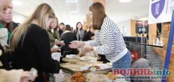 Луцькі студенти організували ярмарок, щоб допомогти ЗСУ