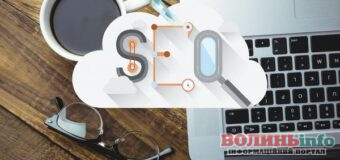 Як зробити SEO-оптимізацію вашого сайту: завдання та рішення