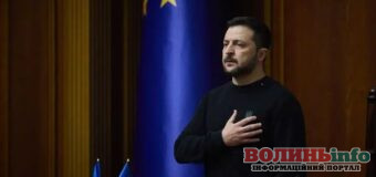 Ще один план від президента Зеленського