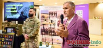 ICAMPS 2024: Реконструктивна хірургія, відновлення та підтримка захисників України