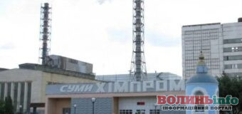 Приватизація хімічного гіганта: які умови продажу Сумихімпрому