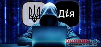 Кібернапад на державні реєстри України: які сервіси залишаються недоступними