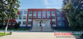 Одну зі шкіл Луцька перевели на дистанційне навчання