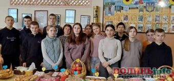 Волинські школярі зібрали понад 73 тисячі гривень для ЗСУ