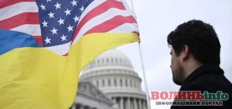 США призупиняє програму U4U для українських біженців