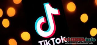 TikTok зупинив роботу в США через загальнонаціональну заборону