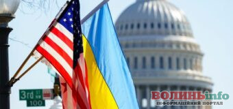 Україна та США погодили план безпекової допомоги на 2025 рік