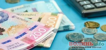 Зміни в соціальних виплатах, субсидіях та тарифах з 1 лютого 2025 року: що потрібно знати