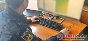 Харків’янин, причетний до фейкового замінування ТЦ в Івано-Франківську, затриманий поліцією