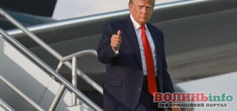 Дональд Трамп готується до грандіозної другої інавгурації