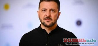 Зеленський: на “Рамштайні” обговорюватимуть посилення ППО України