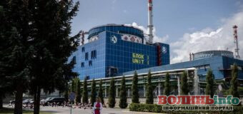 Енергетична незалежність України: МАГАТЕ підтримує добудову Хмельницької АЕС