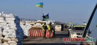 Блокпости у Луцьку, які потрібно демонтувати: адреси