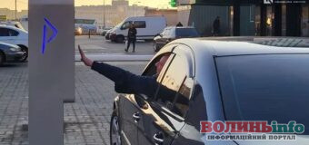 Платна парковка в Луцьку: нові правила для автомобілістів