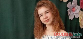 Учениця з Люб’язя здобула перемогу у всеукраїнському конкурсі, присвяченому незламним жінкам