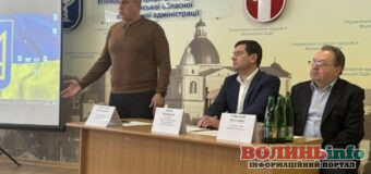 Медична галузь Волині: підсумки року та плани на 2025-й