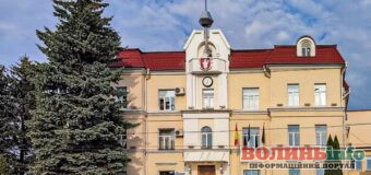 У Луцькраді більше не молитимуться перед сесіями: депутати не підтримали ініціативу