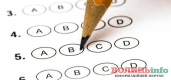 НМТ-2025: обов’язкові предмети, графік тестування та важливі зміни