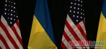 Україна та США зустрінуться в Саудівській Аравії: ключові теми переговорів