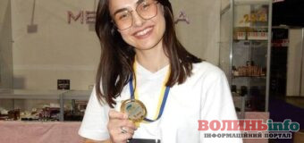 Волинянка Анна Гапонюк здобула перемогу на Чемпіонаті України з індустрії краси