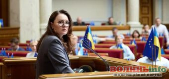 США передали Україні проєкт угоди про корисні копалини: документ ще в роботі
