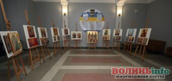 У Луцьку відкрили великодню виставку ікон студентів: духовність, мистецтво і благодійність в одному просторі
