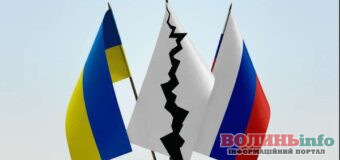 “Ялта 2.0” і п’ять територій: які сценарії миру для України проробляють Трамп і Путін